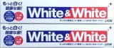 Kem đánh răng White & White Lion của Nhật