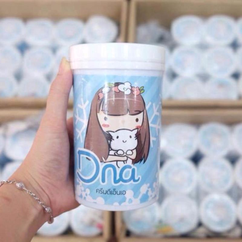Kem Dưỡng Trắng Da DNA White Cream 500g