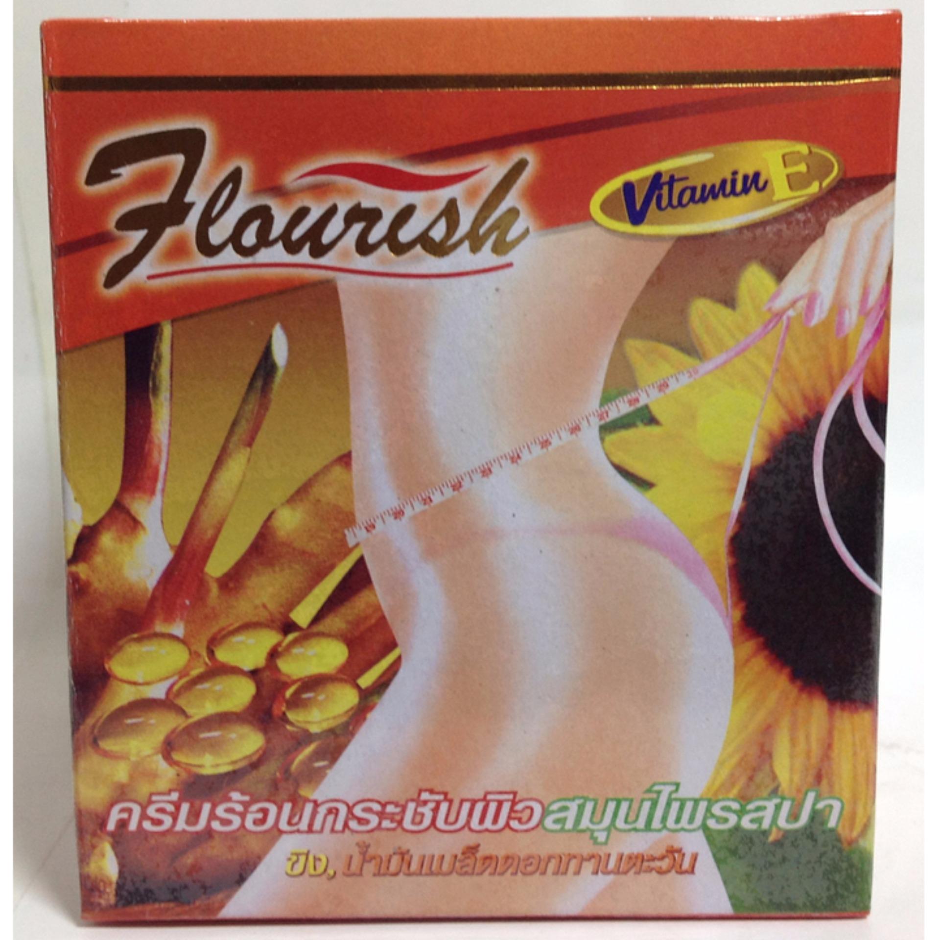 Kem tan mỡ bụng gừng Flourish 500ml Thái Lan