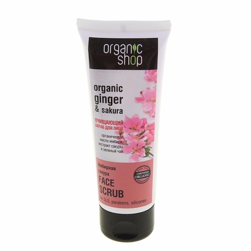 Kem tẩy tế bào chết mặt Organic Shop Organic Ginger & Sakura 75ml