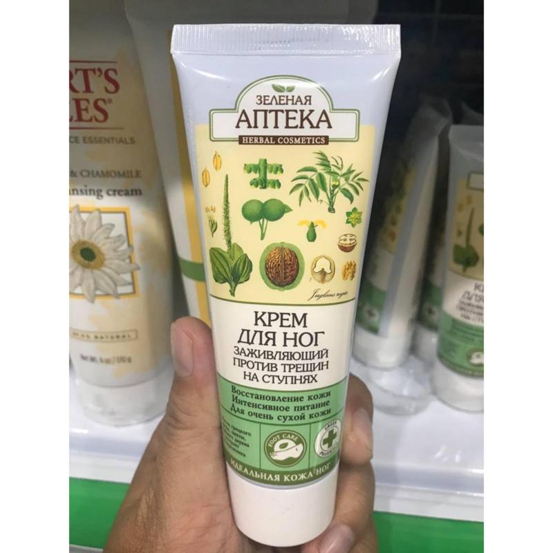 Kem trị nứt gót chân Anteka Herbal Cosmetic 75ml của Nga nhập khẩu