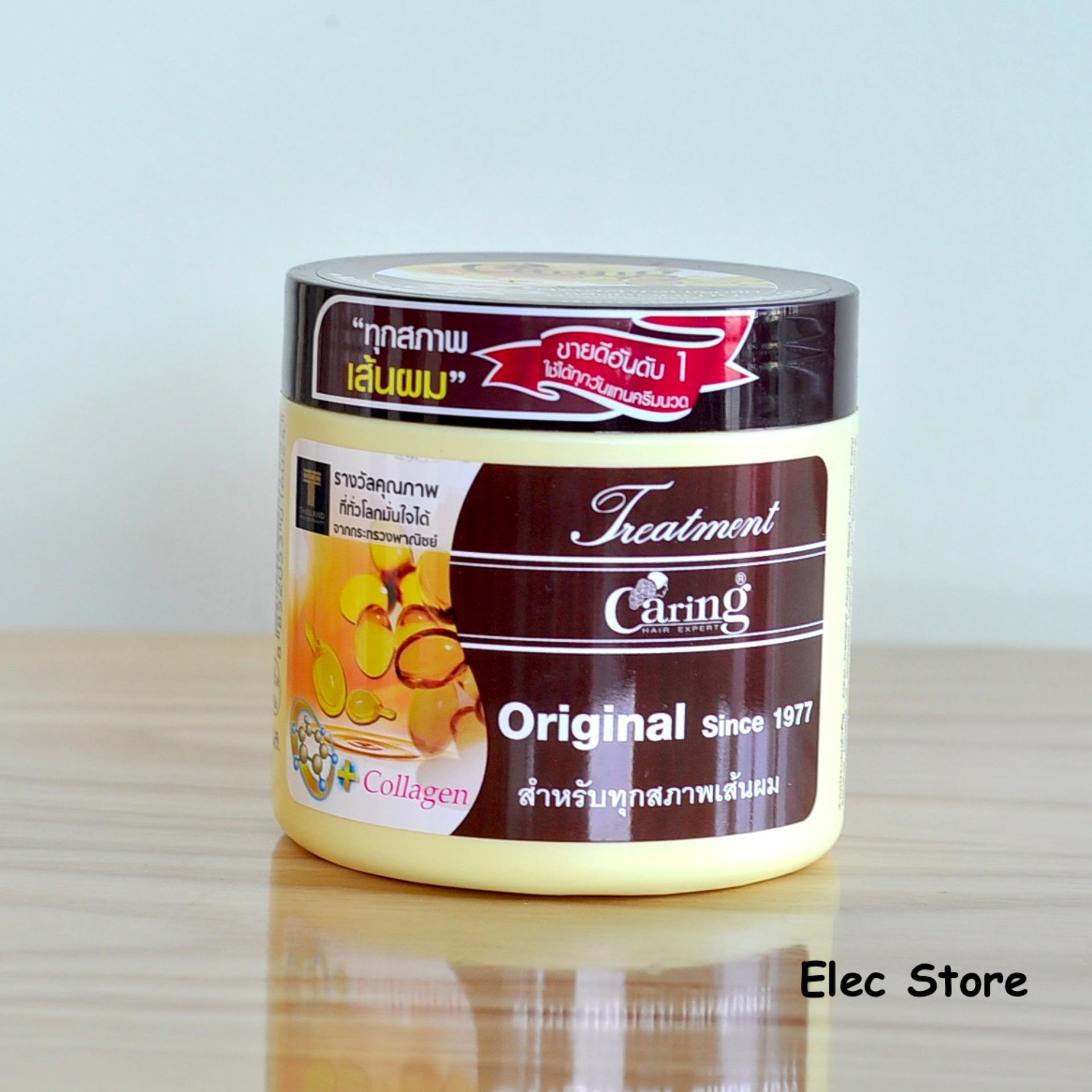 Kem ủ tóc Collagen Caring Thái Lan 500ml