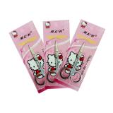 [HCM]Kéo Cắt Tỉa Lông Mày