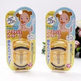 Kẹp uốn mi cong Kai hàng Nhật