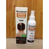 Kích mọc tóc giảm hói đầu của Nga 150ml