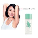 Lăn khử mùi Elizabeth Arden Green Tea 40ml (Xanh Trắng)