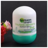 [HCM]Lăn Khử Mùi Garnier Minera Dạng Sáp 48h (Xanh)