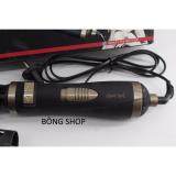 Lược điện uốn tóc đa năng GÊMI GM-4827 (Đen)
