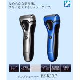 Máy Cạo Râu Panasonic Es-Rl32