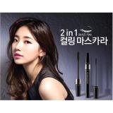 [HCM]Mascara 2 IN 1 CURLING MASCARA - MCRTF05