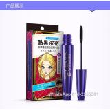 Mascara bioaqua làm dày mi không thấm nước