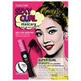Mascara cong mi Cathy Doll Sexy Curl Mascara 8g