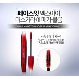 [HCM]MASCARA FACE IT MAXX’ EYE MASCARA - MCRTF04