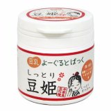 Mặt nạ đậu phụ Moritaya Tofu Mask