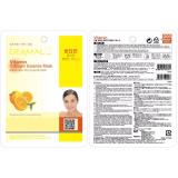 Mặt Nạ Dưỡng Da Tinh Chất Vitamin Dermal