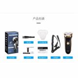 Máy Cạo Râu Flyco Fs360