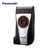 MÁY CẠO RÂU PANASONIC ES-RP20