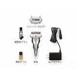 Máy cạo râu Panasonic Nhật Bản ES-ST2N-W