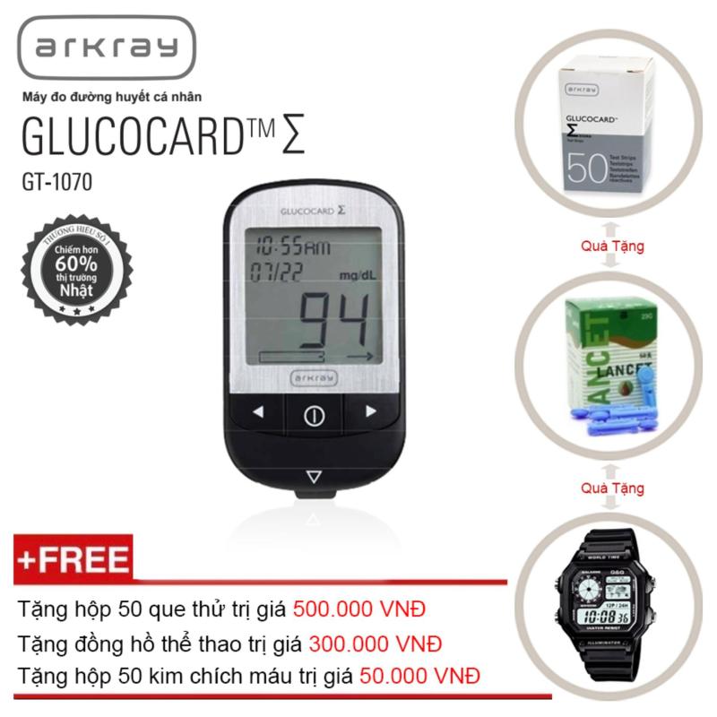 Máy đo đường huyết cá nhân Glucocard 1070 (mg/dL)  + Tặng hộp 50 que thử + Tặng đồng hồ thể thao + Tặng hộp 50 kim chích máu nhập khẩu