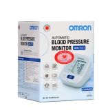 Máy Đo Huyết Áp Bắp Tay OMRON HEM - 7121 (Trắng)