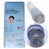 Máy hút mụn cầm tay Spot Cleaner T18
