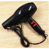 MÁY SẤY TÓC 2 CHIỀU NÓNG LẠNH Z0A01 1600W