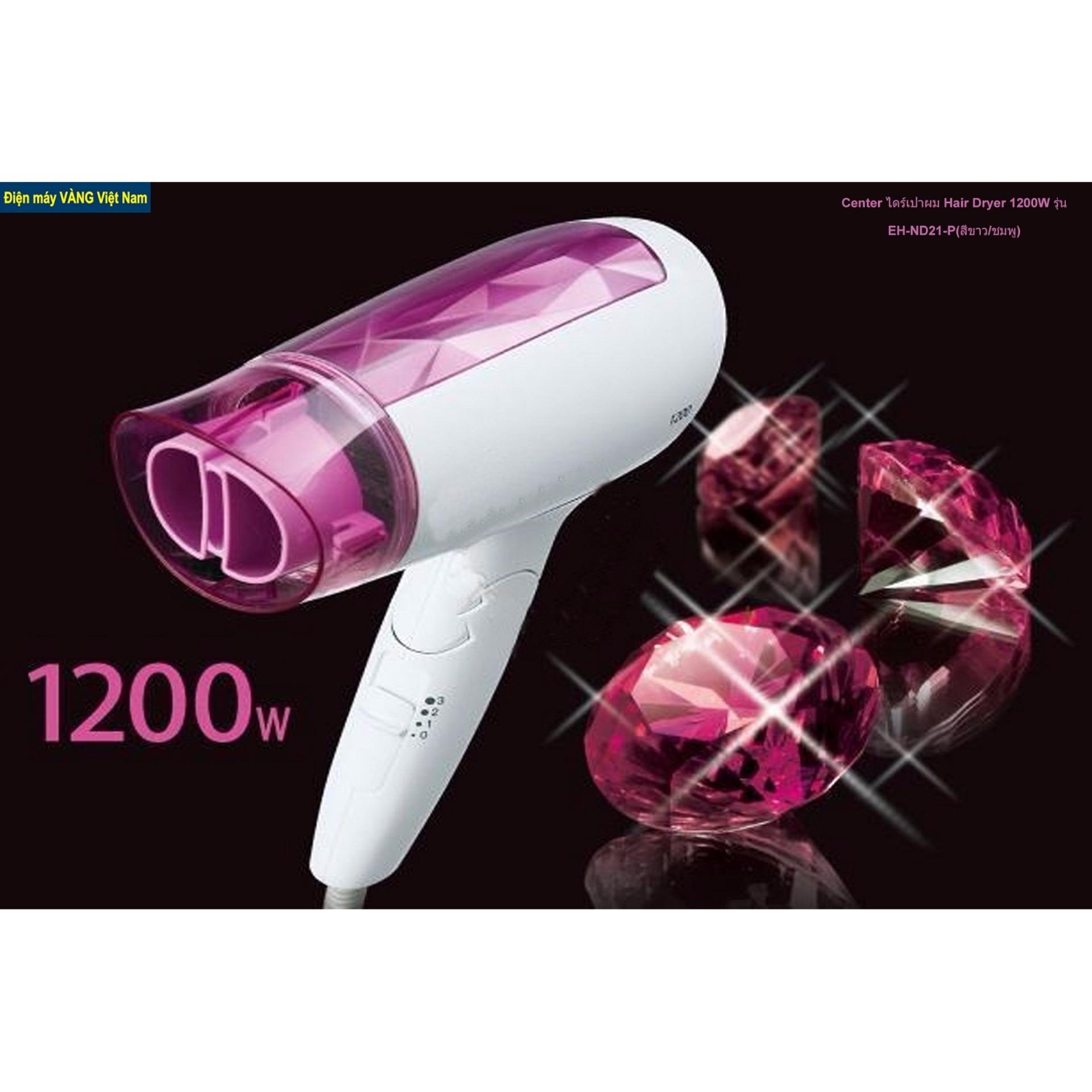 Máy sấy tóc cao cấp Panasonic EH-ND21