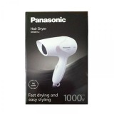 Máy sấy tóc PANASONIC EH-ND11-W645 (Trắng)