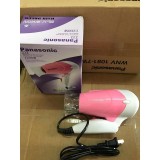 Máy sấy tóc pn no.222 1200w