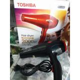 Máy sấy tóc Toshiba HC2209