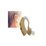 Máy trợ thính không dây Xingma XM 909E