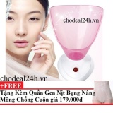 Máy Xông Hơi Mặt Kemei+Tặng Quần Nit Bụng và Nâng Mông cao cấp