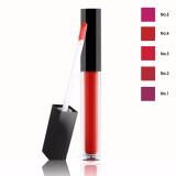 Son kem dưỡng môi MH Lip balm cream 05 (Hồng đất)