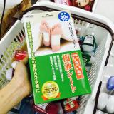 Miếng dán chân khử độc tố Nhật Bản