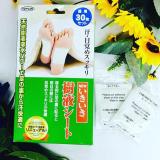 Miếng dán chân khử độc tố Nhật Bản