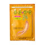 Miếng Dán Himena Korea Hồng Sâm Trị Nhức Mỏi (20 miếng)