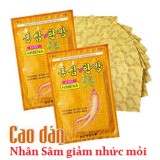 Miếng Dán Himena Korea Hồng Sâm Trị Nhức Mỏi (20 miếng)
