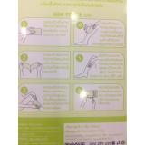MIẾNG DÁN TẨY LÔNG HOA QUẢ - ALL WAX 4 STEP IN 1