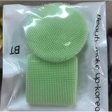 Mút rửa mặt massge silicon gói 2 miếng