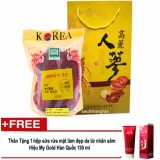 Nấm linh chi hàn quốc 1kg + tặng 1 sữa rửa mặt sâm đỏ hàn quốc my gold 130ml