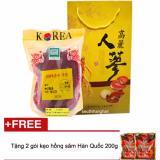 Nấm Linh Chi Hàn Quốc 1kg Cao Cấp ( Đỏ) + Tặng 2 gói kẹo sâm Hàn Quốc 200g