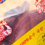 Nấm linh chi Phượng Hoàng Đỏ Hàn Quốc 1kg