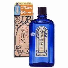 Nước Hoa Hồng Đặc Trị Mụn Meishoku Bigan Medicated Skin Lotion 80ml