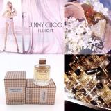 Nước hoa nữ JIMMY CHOO ILLICIT EDP 4.5ml