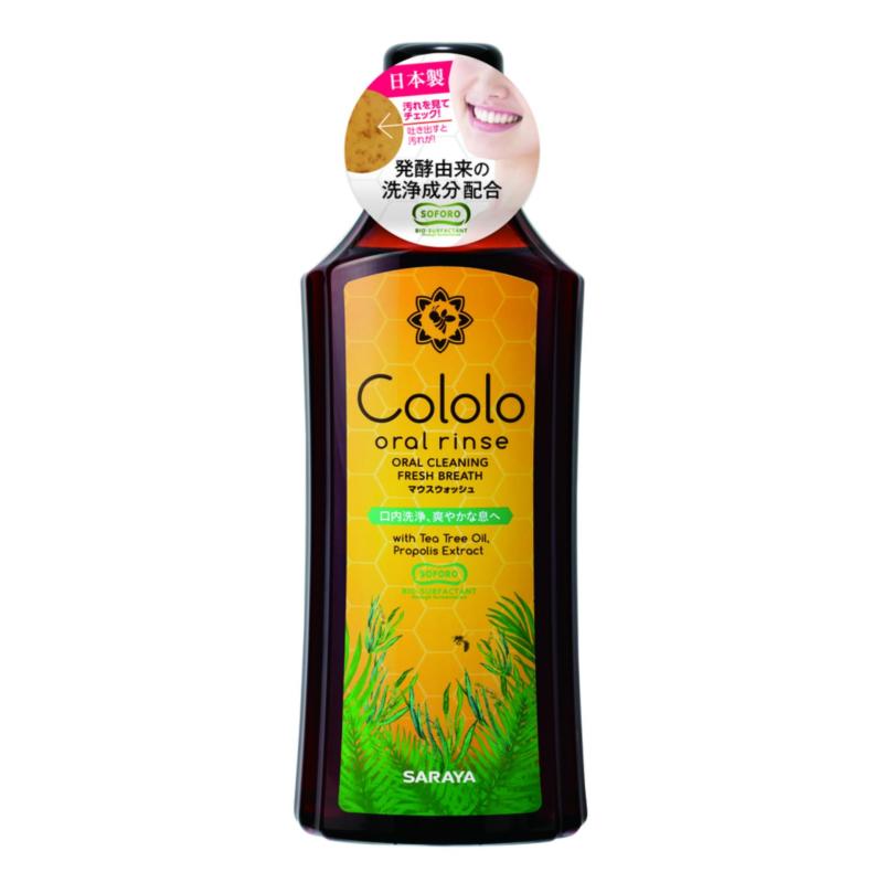 Nước súc miệng Nhật Bản Cololo