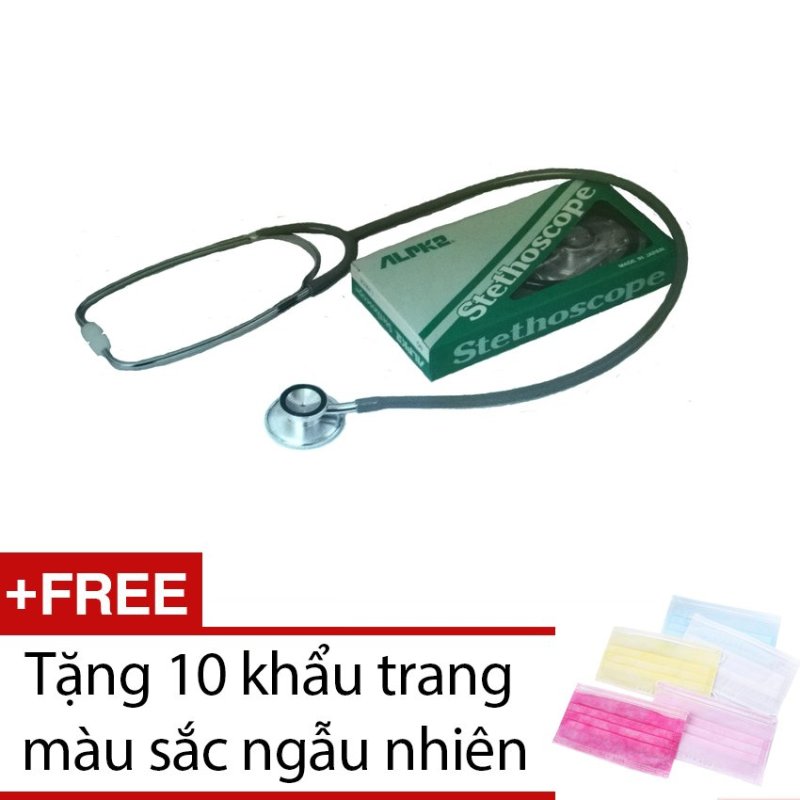 Ống nghe tim phổi ALPK2 FT 801 (Trắng) + Tặng 10 khẩu trang màu sắc ngẫu nhiên nhập khẩu