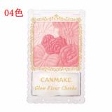Phấn má Canmake Glow Fleur Cheeks 04 - 4g (Hồng)