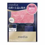 Phấn má Kanebo Media RS-03 3g (Hồng)