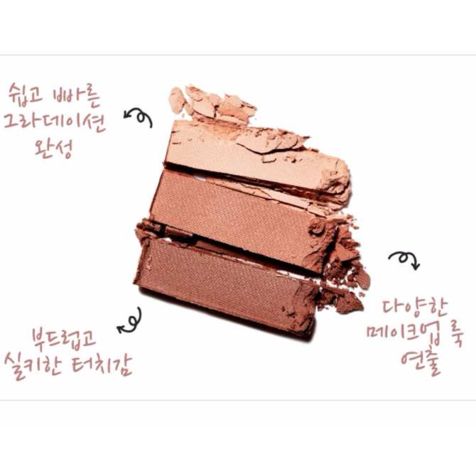 Phấn mắt Missha Triple Shadow #No 13 Lady Milk Tea