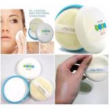 PHẤN PHỦ DẠNG NÉN BABY POWDER PRESSED 50G